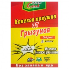Клеевая ловушка от крыс и мышей Catch Expert Big