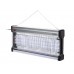 Уничтожитель насекомых ELEON-SK-05-60W - 300 м2