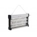 Уничтожитель насекомых ELEON-SK-05-30W - 150 м2