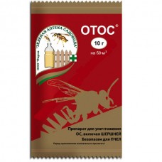 Приманка для осоловок "ОТОС"