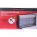 Ловушка насекомых SANICO GSK-30W