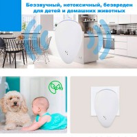 УЗ отпугиватель насекомых и грызунов А08-Lux