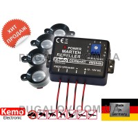 Ультразвуковой отпугиватель Kemo M094N